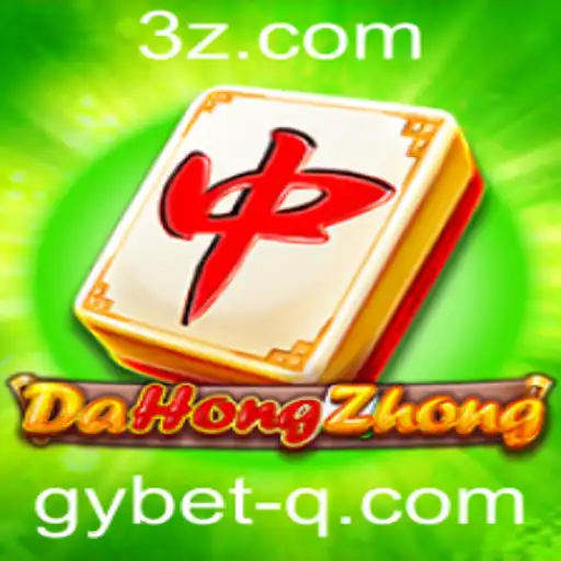 Explorando o Mundo do Jogo DaHongZhong e a Tendência Atual do Gybet