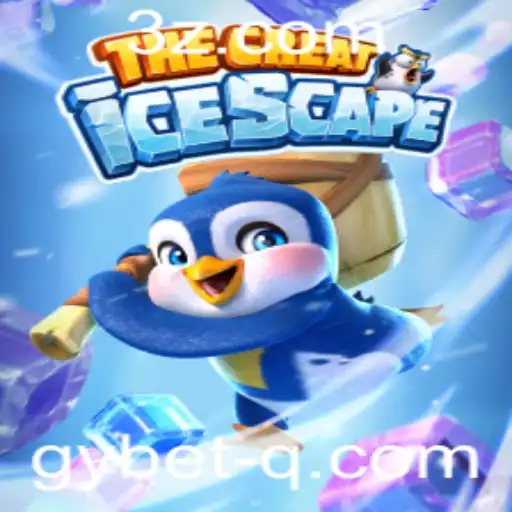 Explorando 'TheGreatIcescape': Um Guia Completo para o Jogo